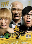 国产亚洲精品看片在线观看