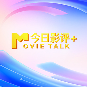 国产亚洲精品看片在线观看
